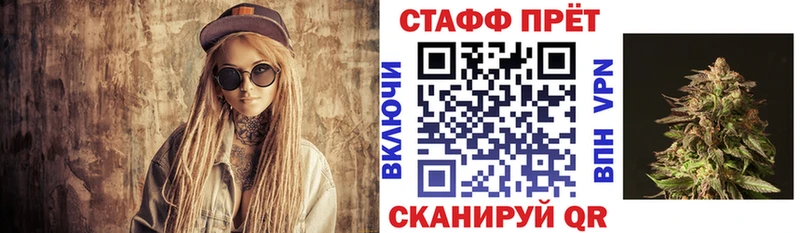 Наркота Гаврилов-Ям Гашиш  Метадон  МЕФ  КОКАИН  A-PVP 