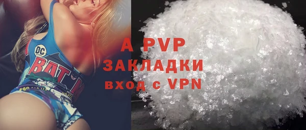 меф VHQ Верхнеуральск