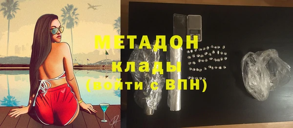 меф VHQ Верхнеуральск