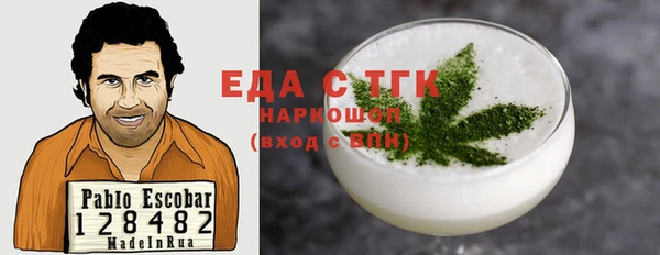 меф VHQ Верхнеуральск