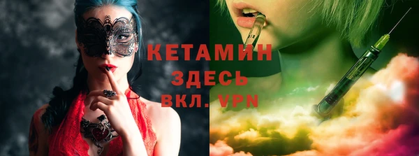 соль курить ск Верхний Тагил