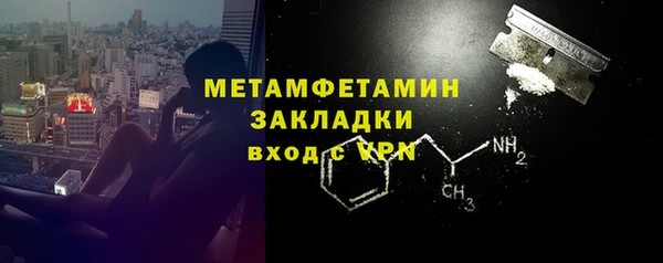 меф VHQ Верхнеуральск