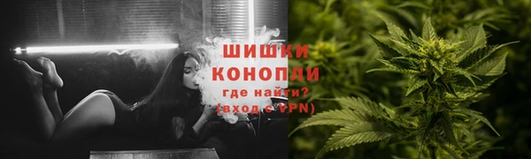 соль курить ск Верея