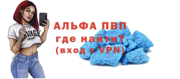 меф VHQ Верхнеуральск