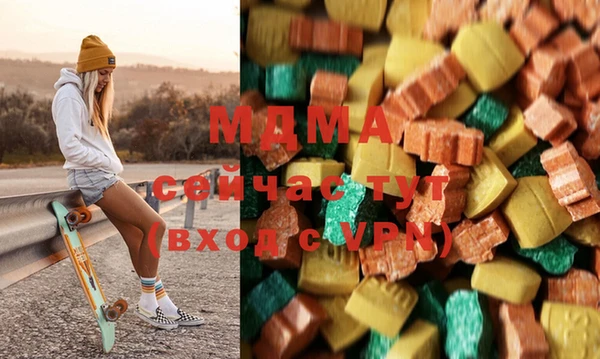 соль курить ск Верхний Тагил