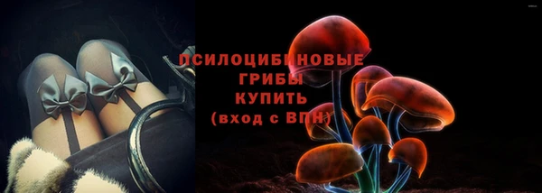 меф VHQ Верхнеуральск