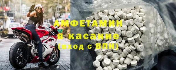 меф VHQ Верхнеуральск