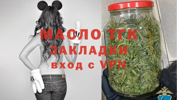 меф VHQ Верхнеуральск