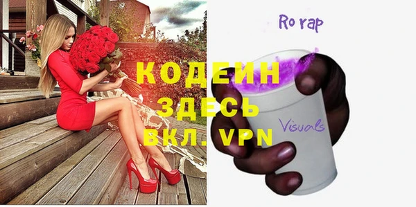 меф VHQ Верхнеуральск