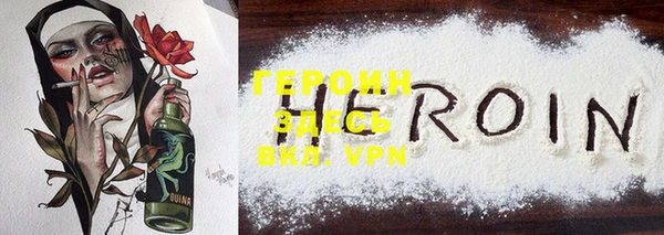 меф VHQ Верхнеуральск