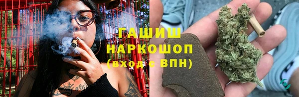 соль курить ск Верхний Тагил