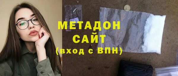 меф VHQ Верхнеуральск