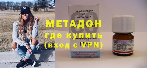 меф VHQ Верхнеуральск