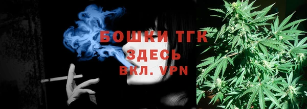 меф VHQ Верхнеуральск