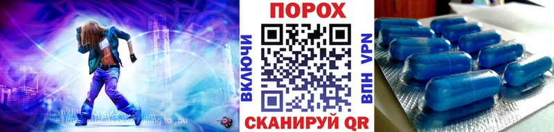 МЕТАМФЕТАМИН витя  где можно купить   MEGA зеркало  Гаврилов-Ям 