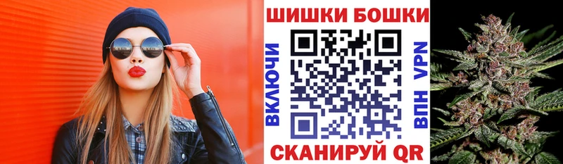 Каннабис гибрид  Гаврилов-Ям 